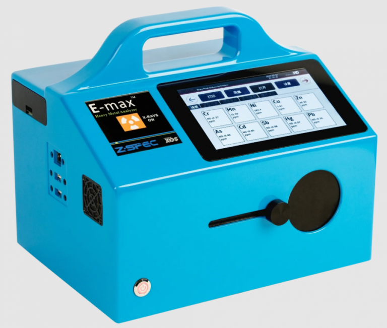 Máy Quang Phổ Huỳnh Quang Tia X Phân Tích Đa Nguyên Tố E-MAX Z.Spec